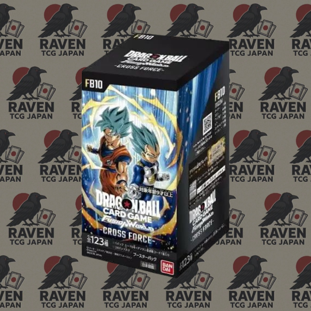 Dragon Ball FB-10 JAP