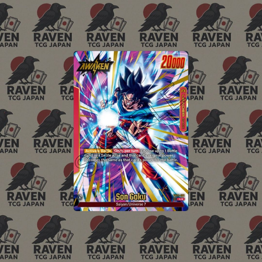 DRAGON BALL FB-04 ENG