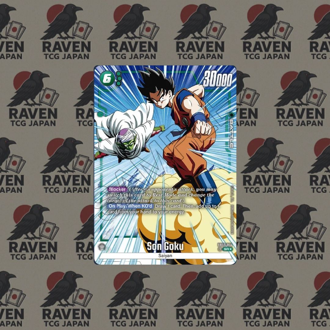 DRAGON BALL FB-03 ENG