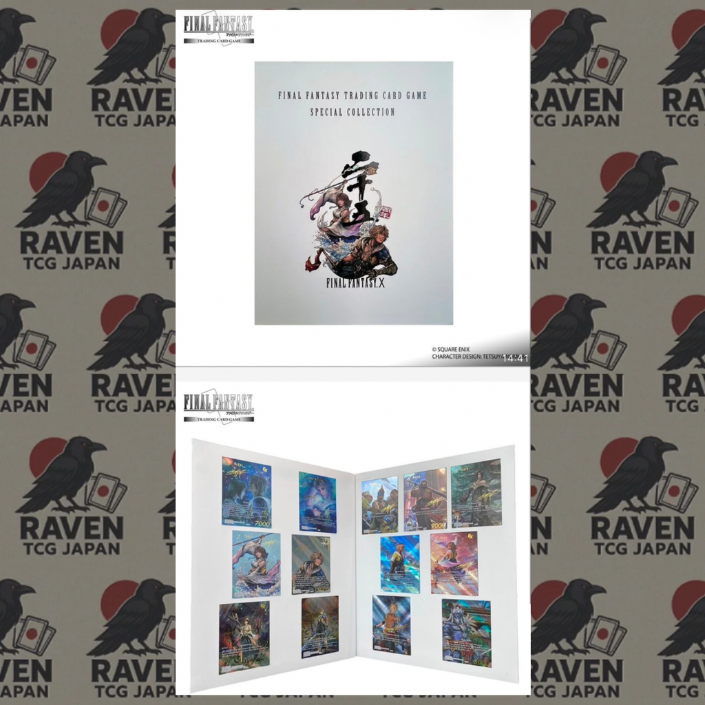 Folder 25th anniversario Final fantasy X