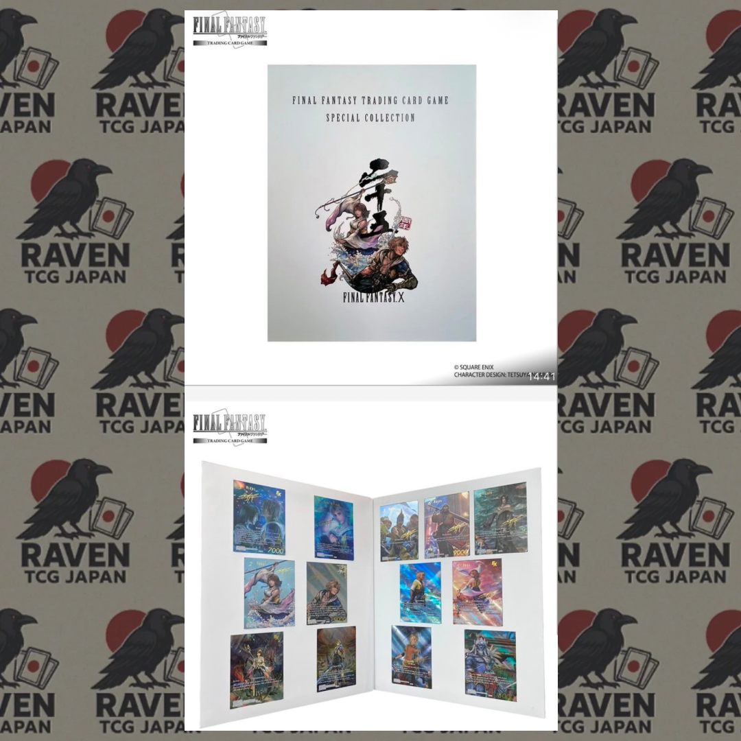 Folder 25th anniversario Final fantasy X