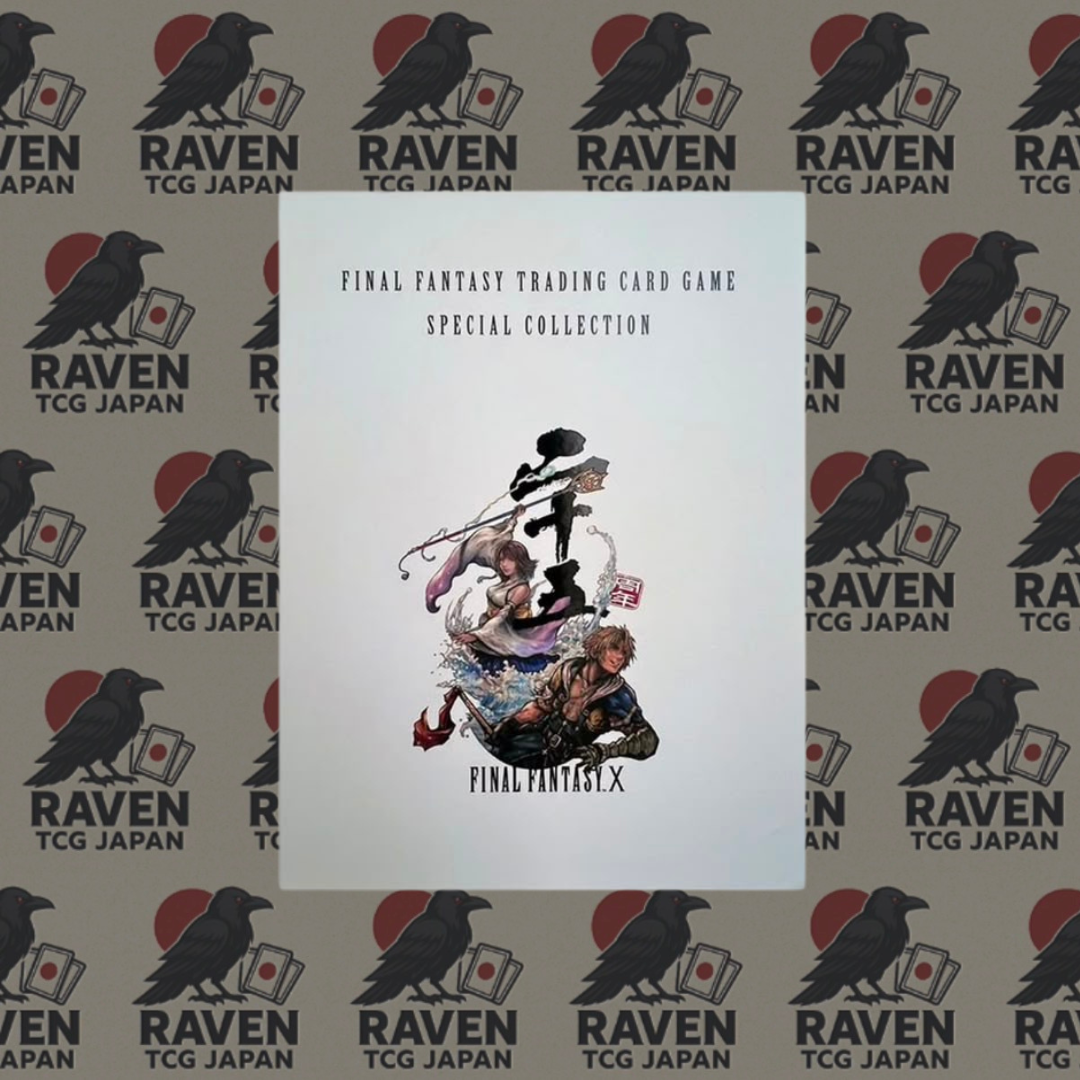 Folder 25th anniversario Final fantasy X
