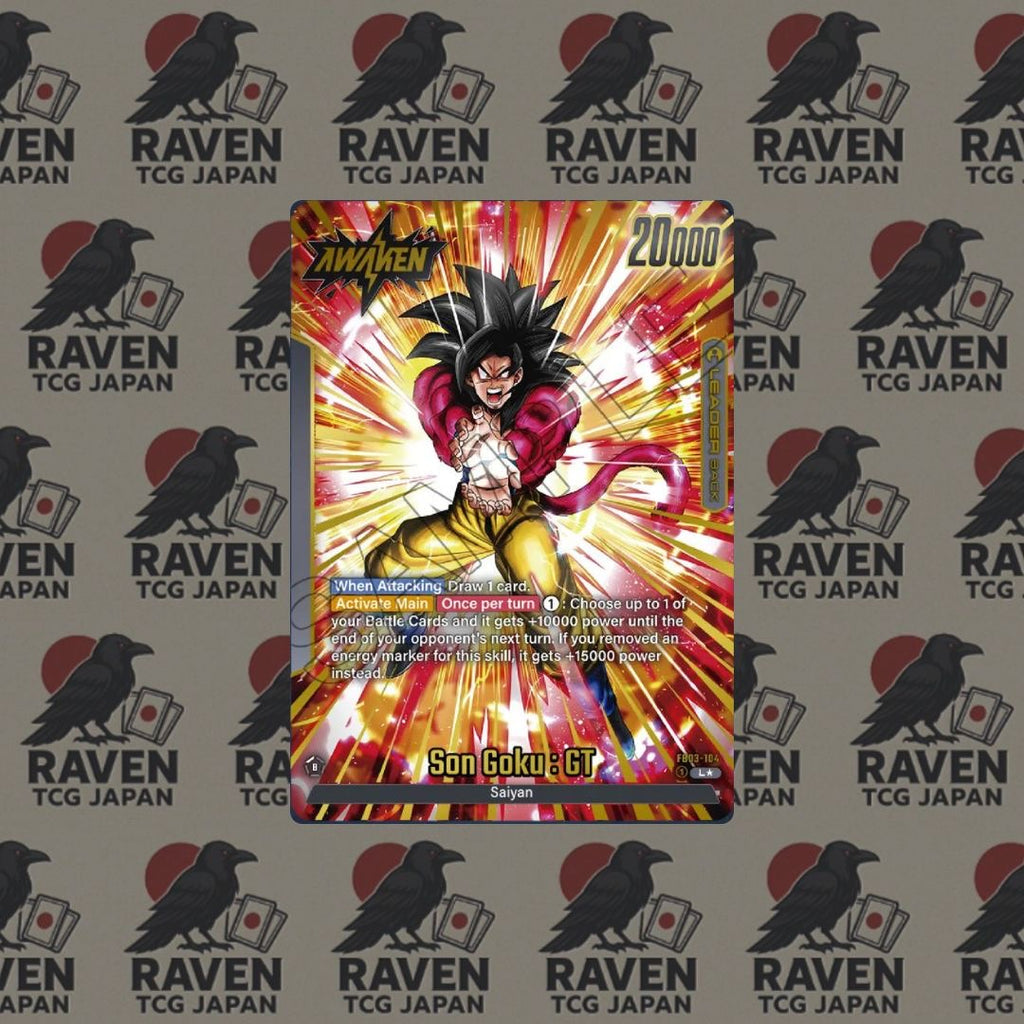 DRAGON BALL FB-03 ENG