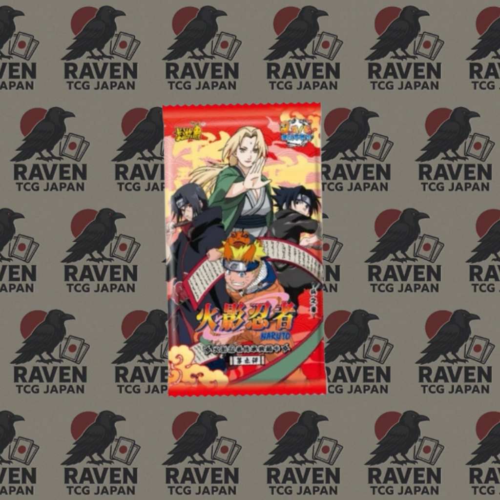 Naruto Kayou Earth Scroll vol. 2 ENG