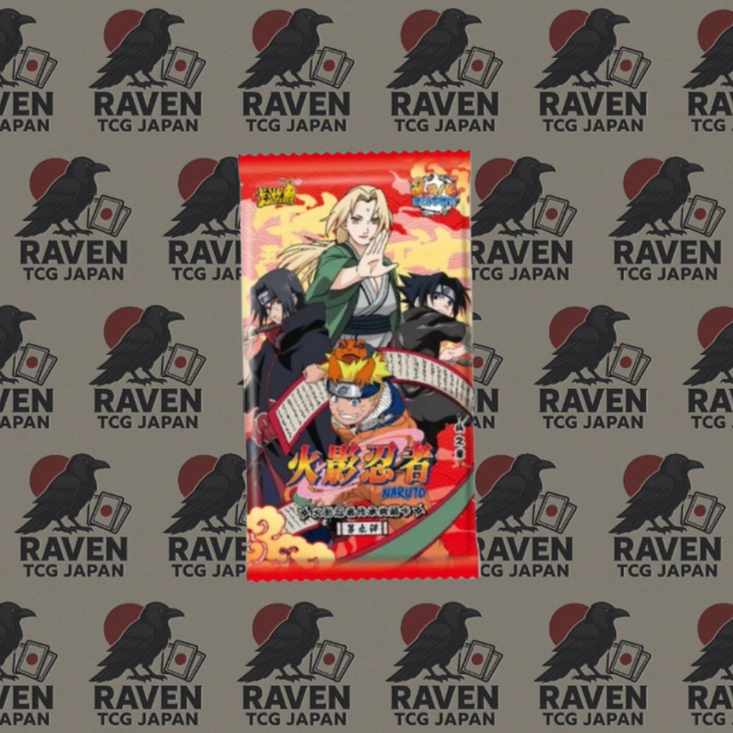 Naruto Kayou Earth Scroll vol. 2 ENG