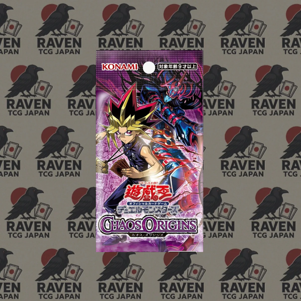Yu-Gi-Oh! OCG Duel Monsters CHAOS ORIGINS Box