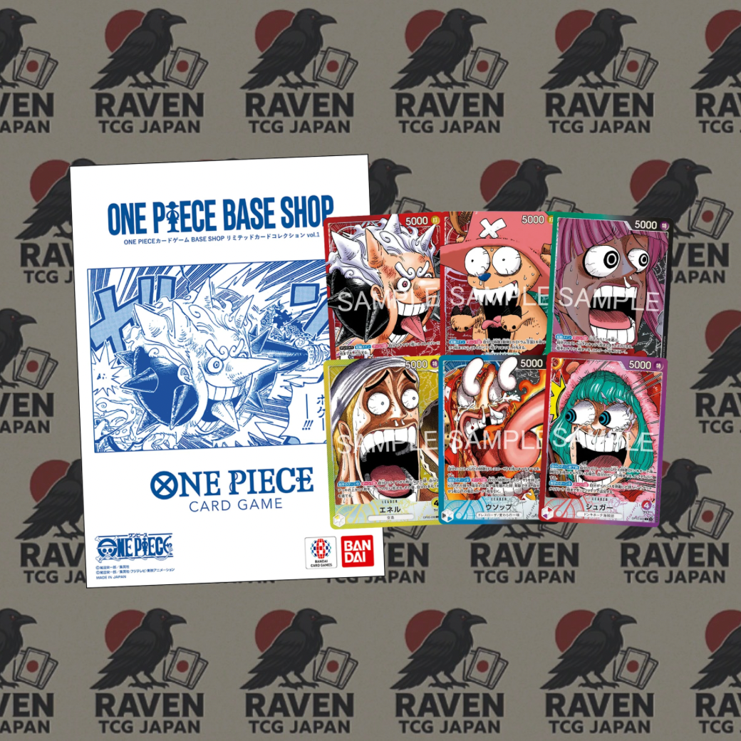 Folder One Piece Base Shop