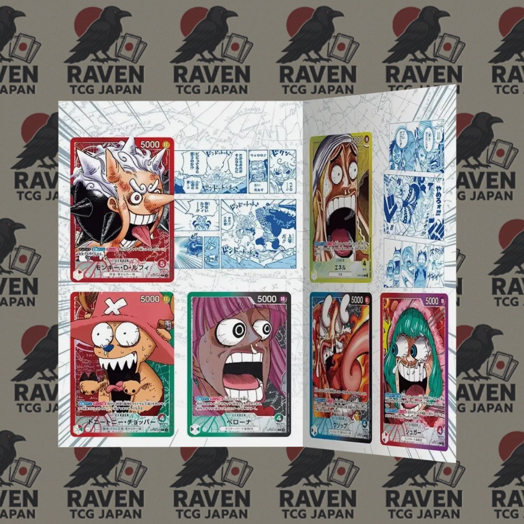 Folder One Piece Base Shop