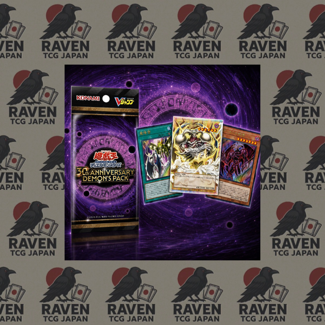 Yu-Gi-Oh! Card Game 30th Anniversary Demon’s Pack JAP
