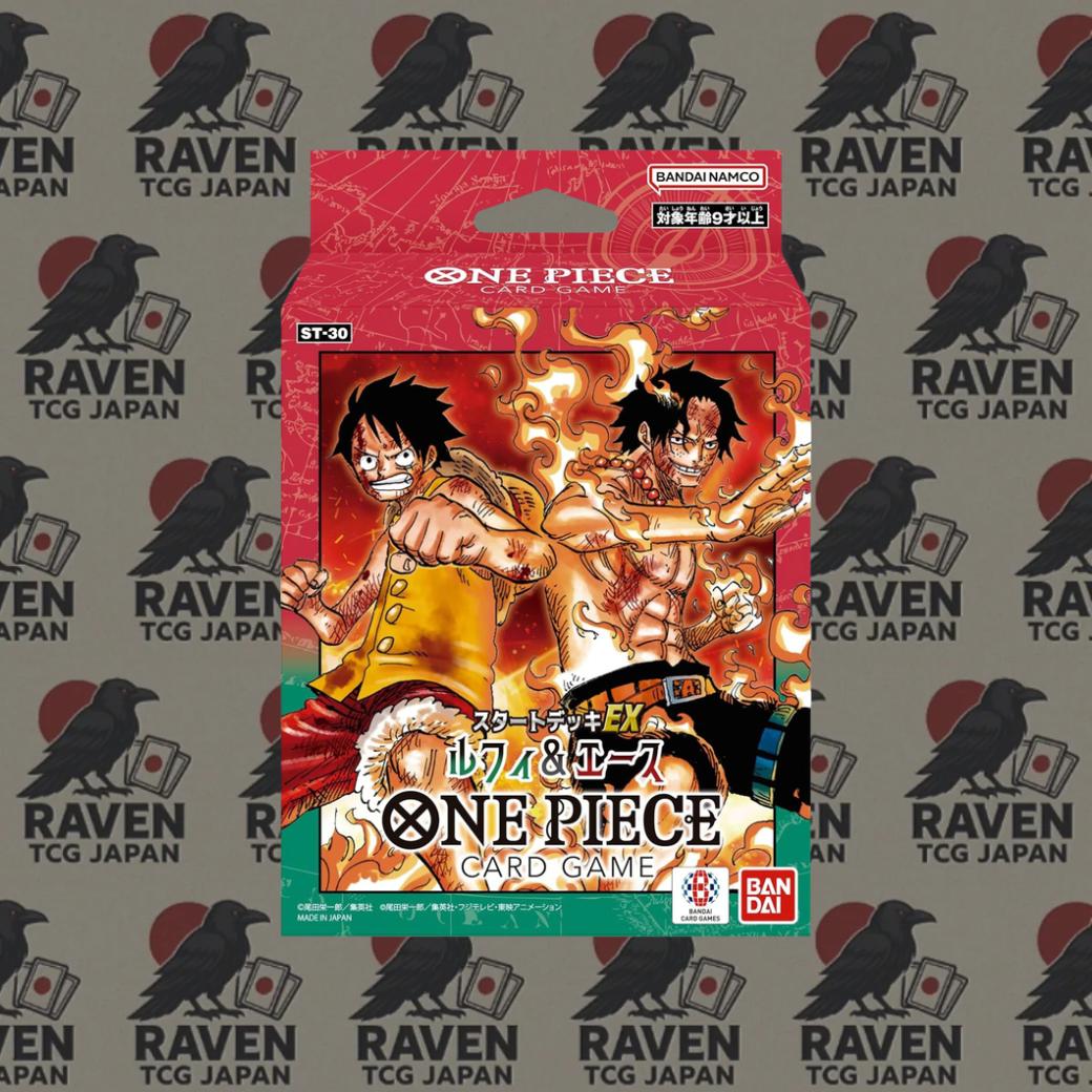 LUFFY & ACE STARTER DECK EX ST30 (JAP)
