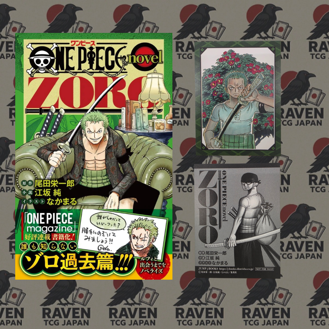 One piece zoro light novel + postcard