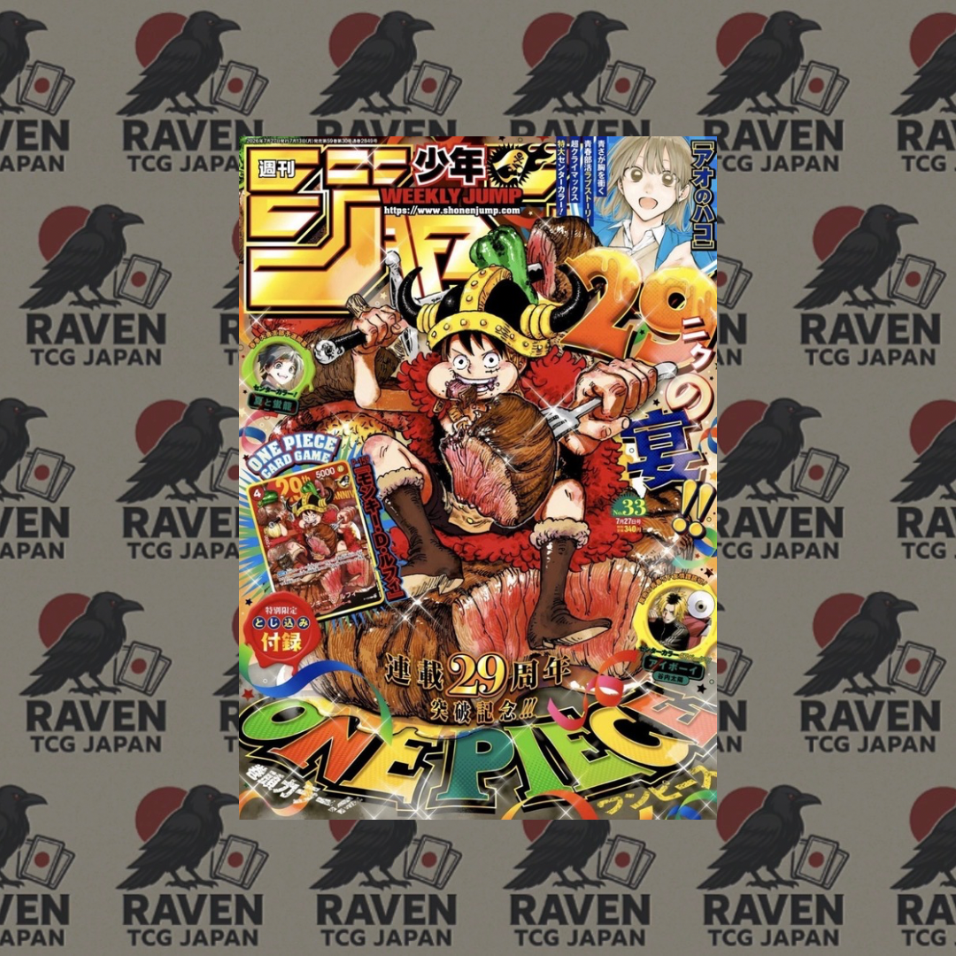 One Piece magazine Luffy 29th Ann.