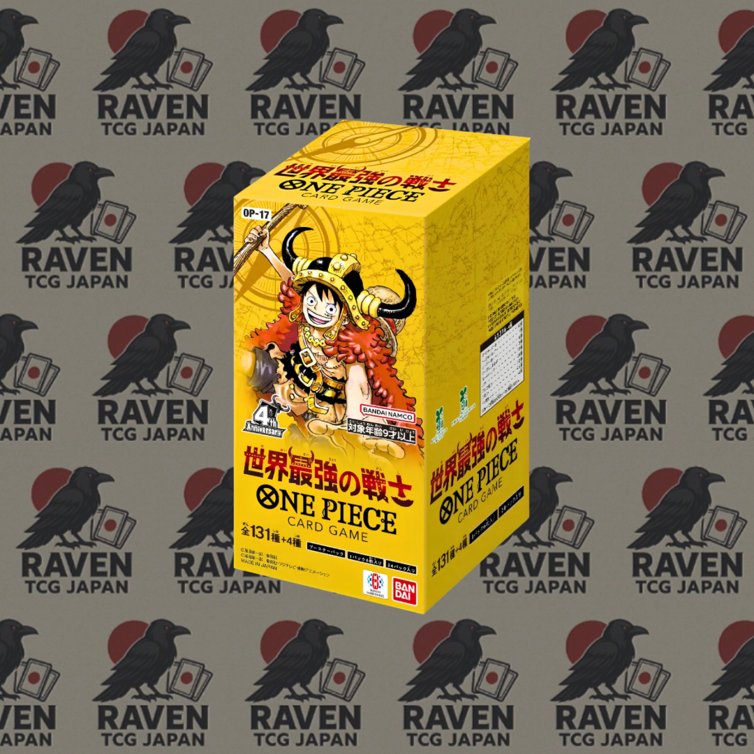 One Piece OP-17 PRE ORDER