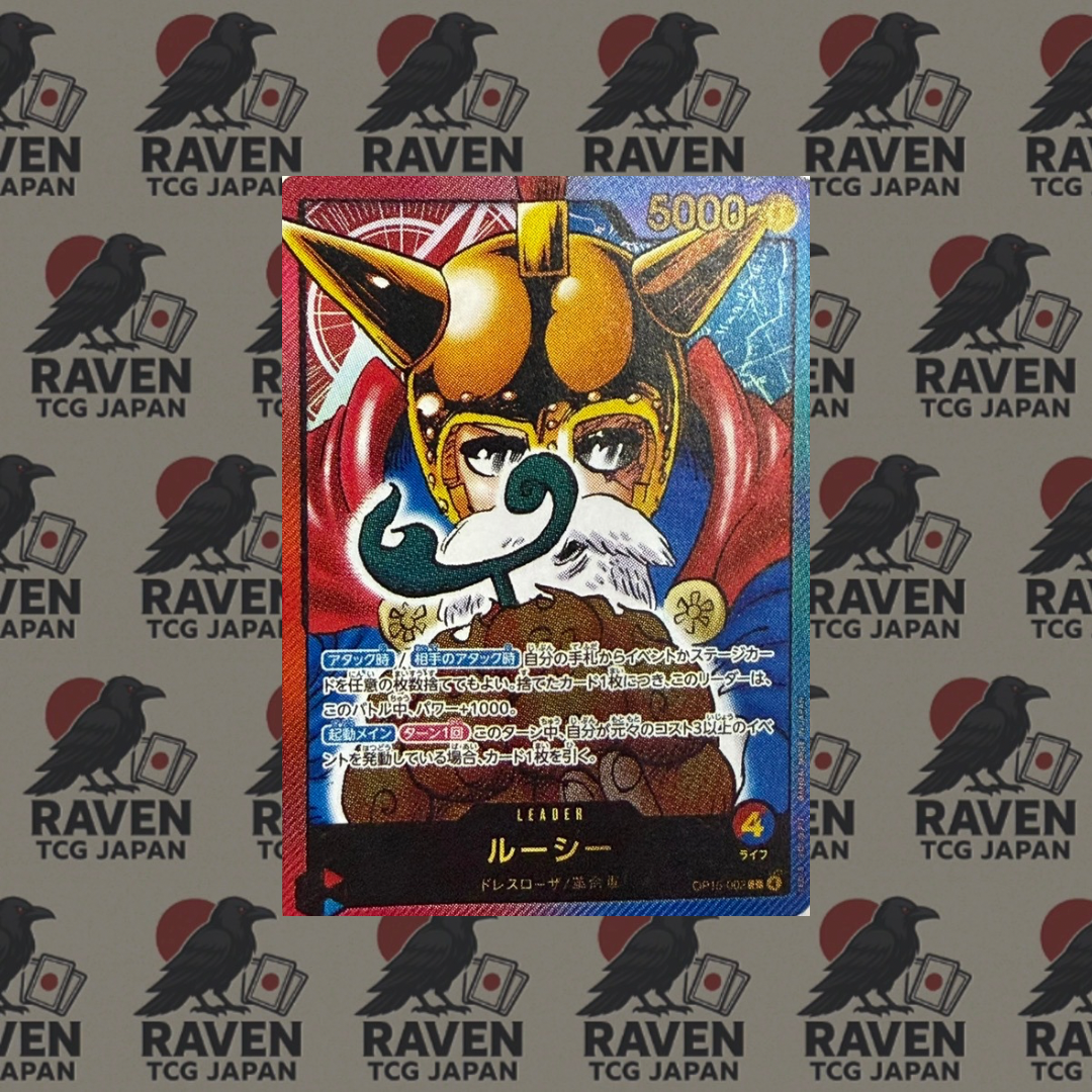 Lucy lecafig statuetta + carta
