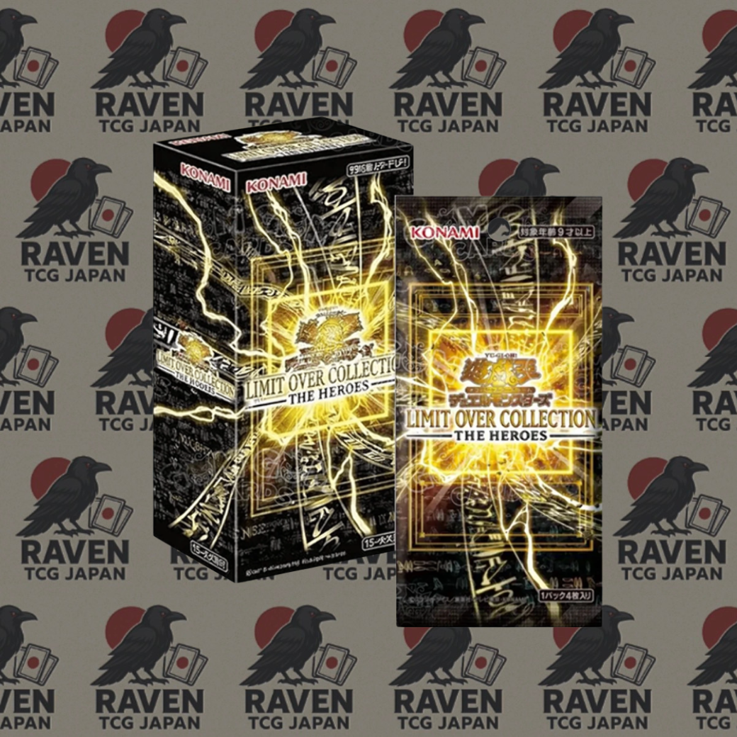 Yu-Gi-Oh! LOC The Heroes