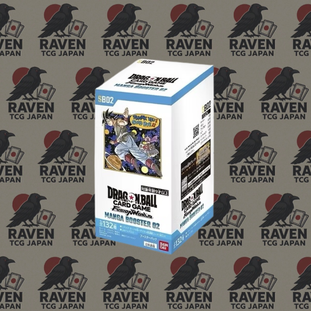Dragon Ball SB-02 Manga booster JP