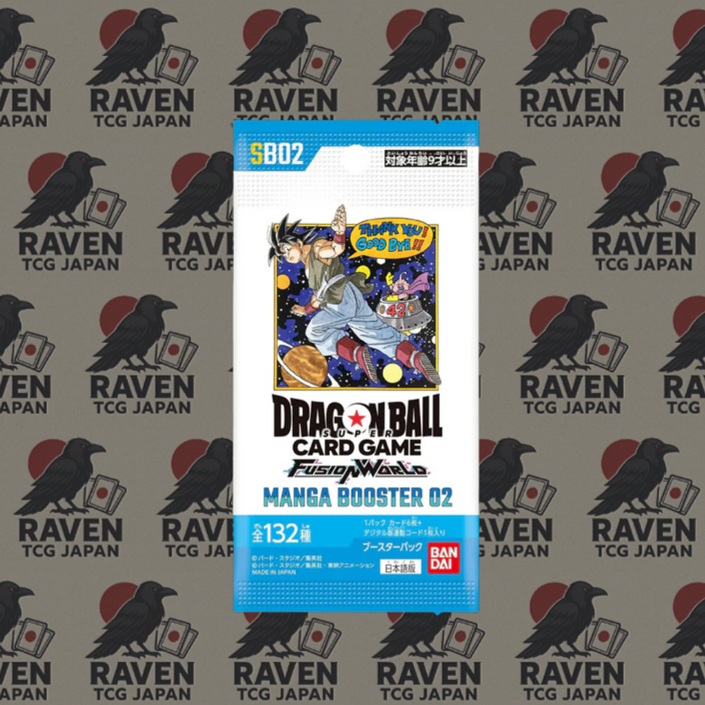 Dragon Ball SB-02 Manga booster JP