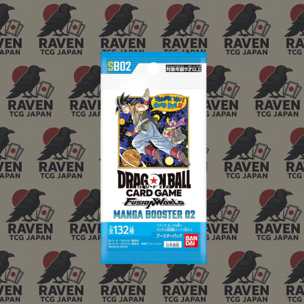 Dragon Ball SB-02 Manga booster JP