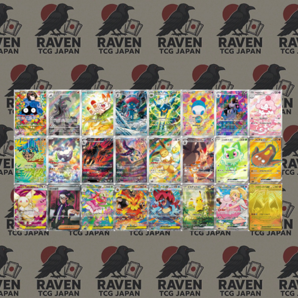 MEGA Start Deck 100 Battle Collection 2026