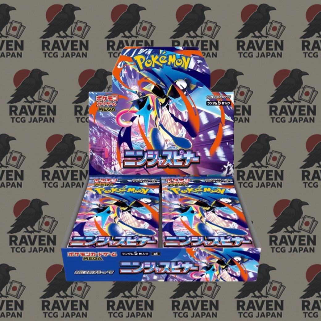 Pokémon Ninja Spinner