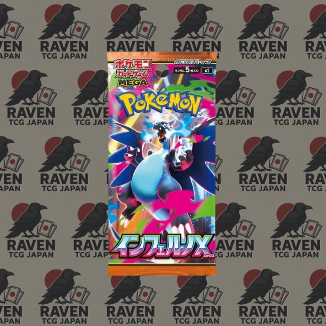 Pokemon Mega Inferno X