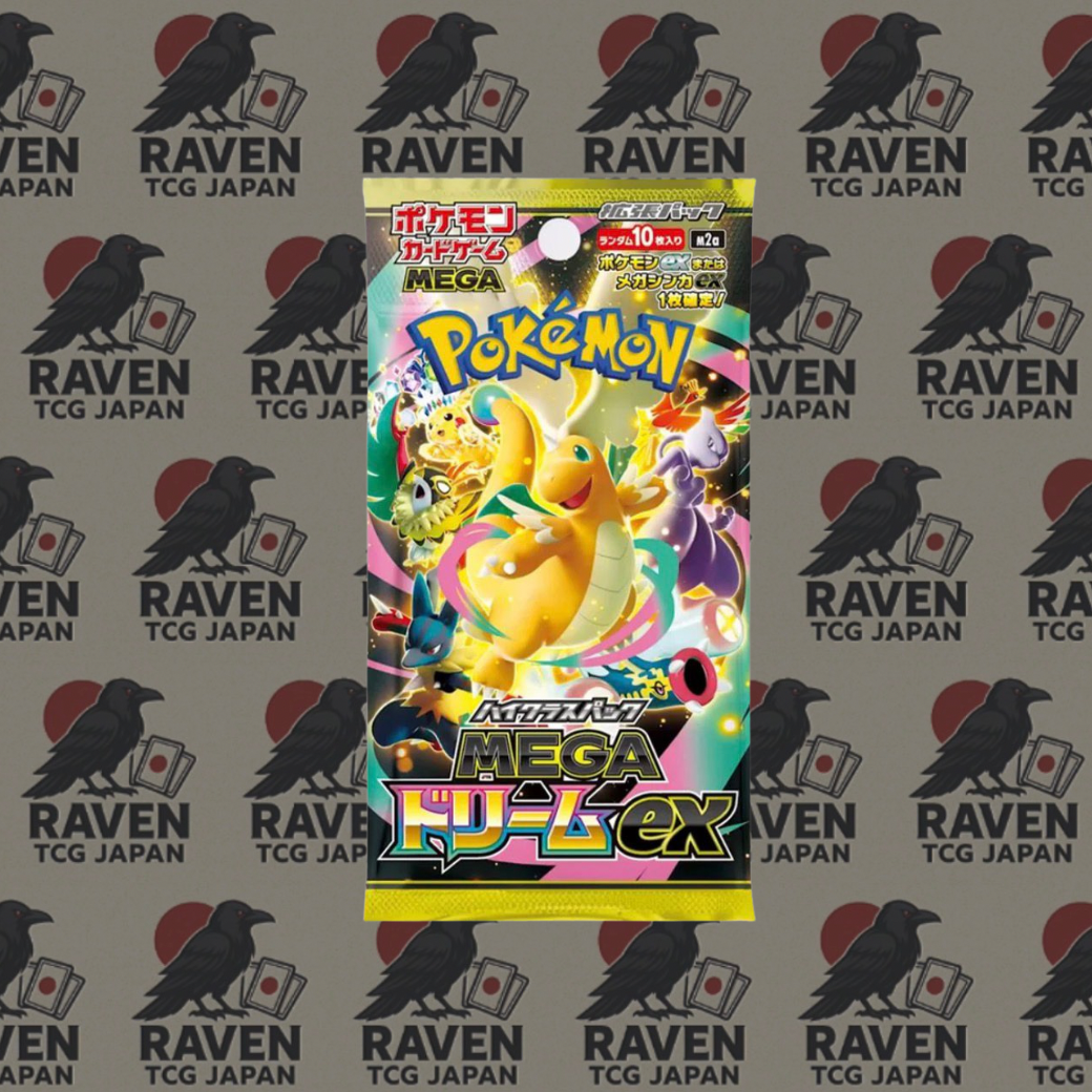 Pokemon Mega Dream EX