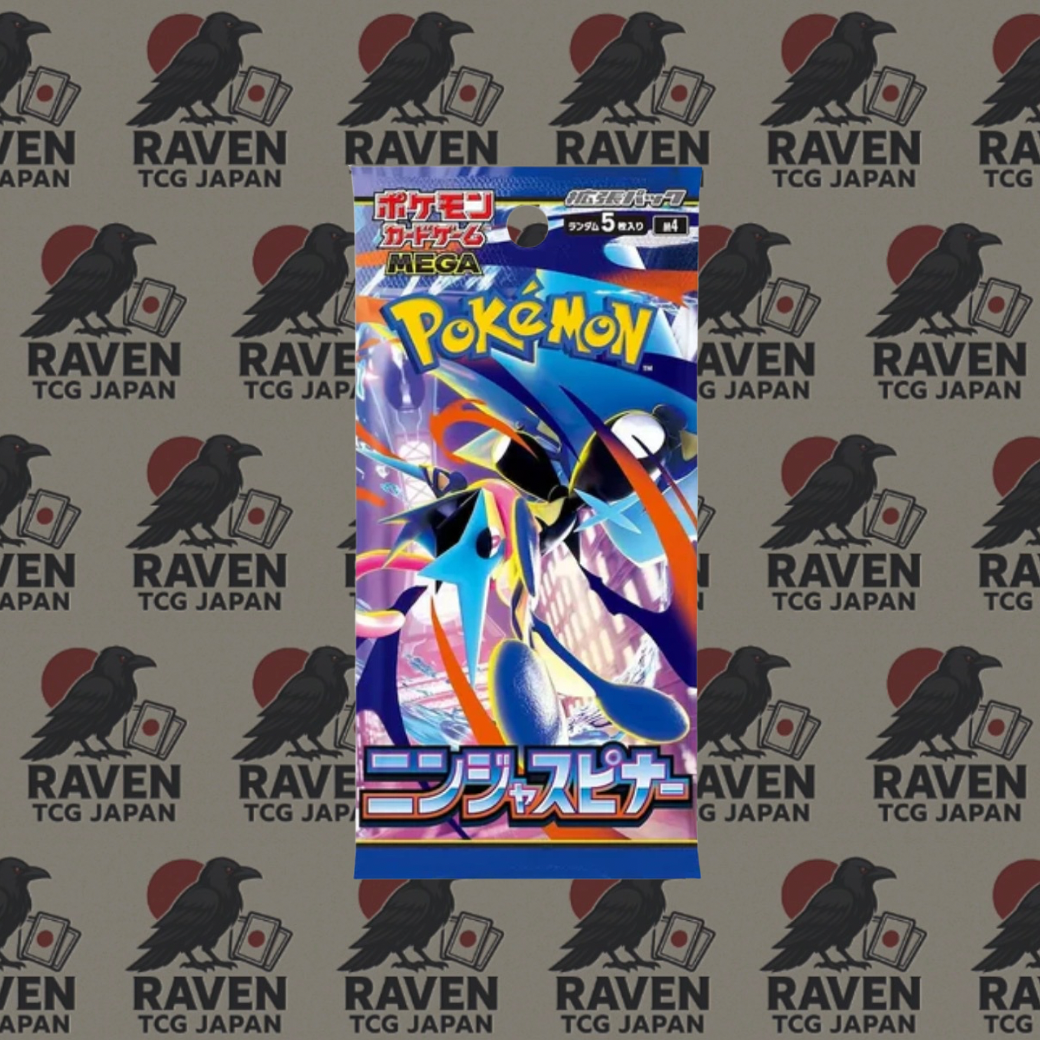 Pokémon Ninja Spinner