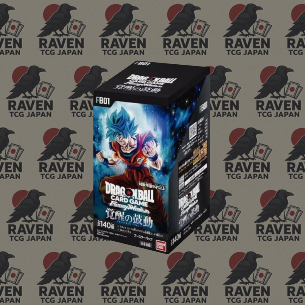 Dragon Ball FB-01 JP