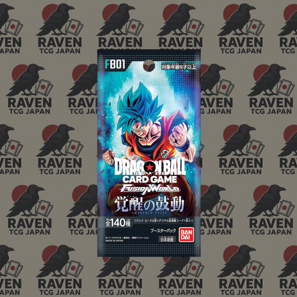Dragon Ball FB-01 JP