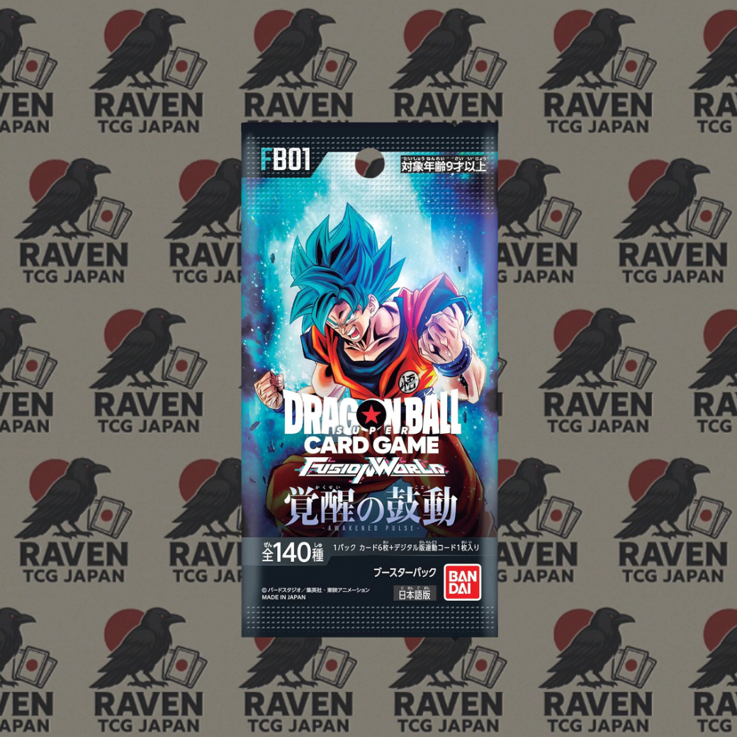 Dragon Ball FB-01 JP