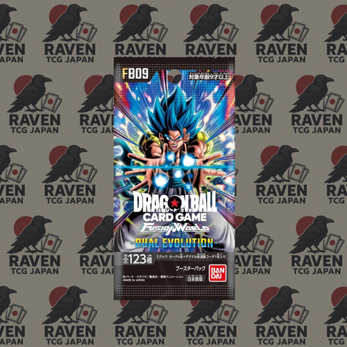 Dragon Ball FB-09 JAP