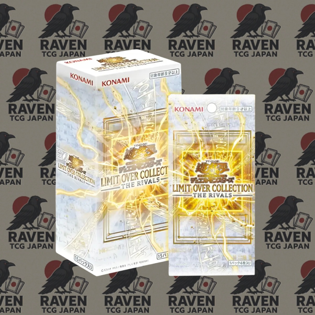 Yu-Gi-Oh! LOC The Rivals