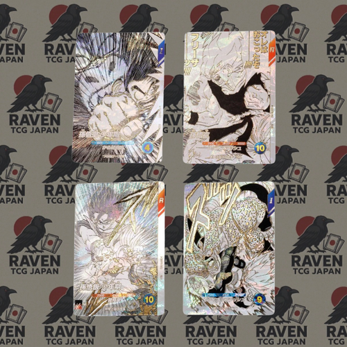 DRAGON BALL Super Divers Binder Set 40th Anniversary Limited Edition Card Set