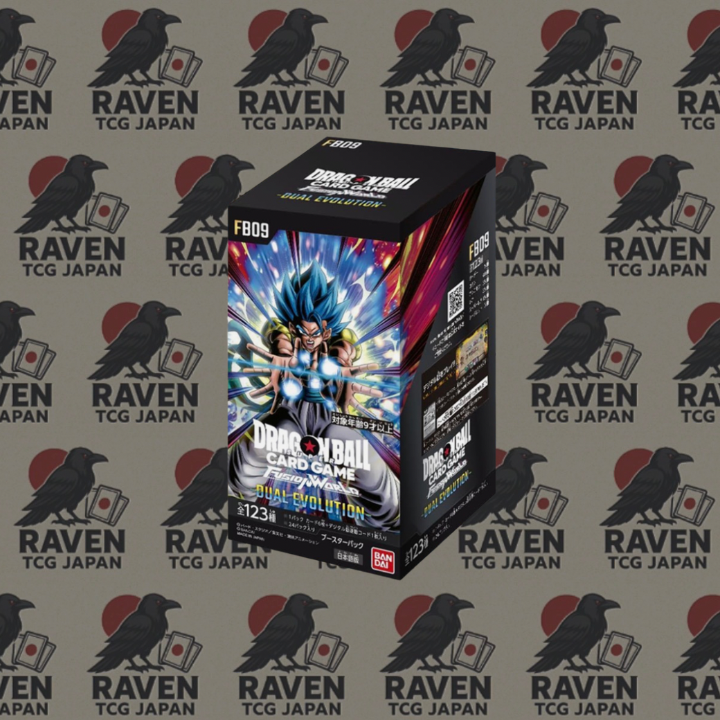 Dragon Ball FB-09 JAP