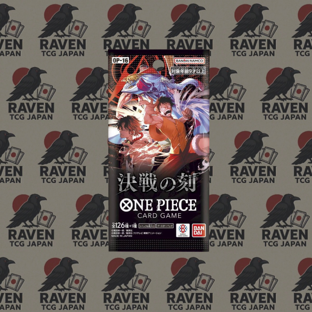 One Piece OP-16