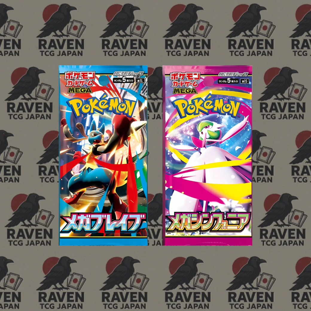 Pokemon coppia mega symphonia e mega brave