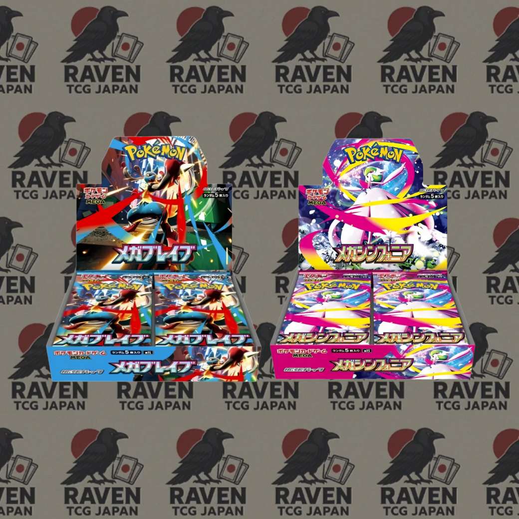 Pokemon coppia mega symphonia e mega brave