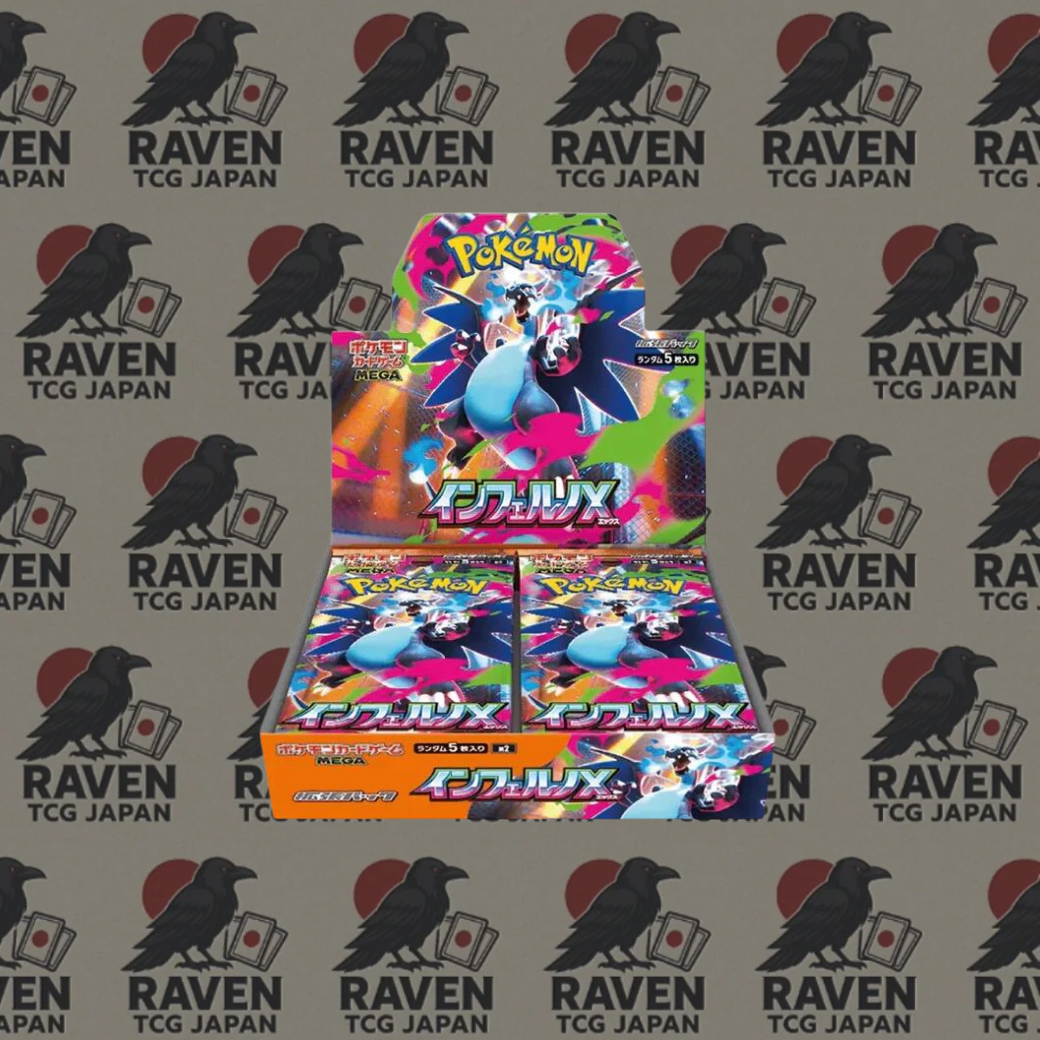 Pokemon Mega Inferno X